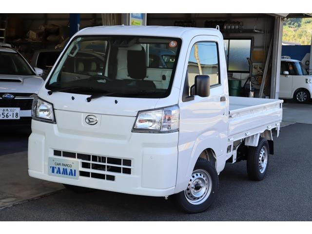 _Cnc nC[bggbN 660 X^_[h _pXyV 3J 4WD ͏oϖgpԁE4WDE5~bVEʐ^1