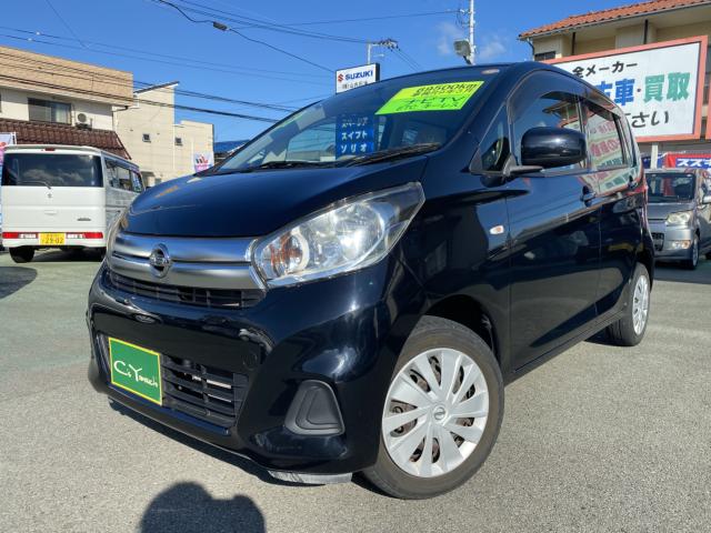 日産 デイズ J ナビ TV 走行6.9万km 車検R9年3月写真1枚目 日産 デイズ J ナビ TV 走行6.9万km 車検R9年3月写真1枚目