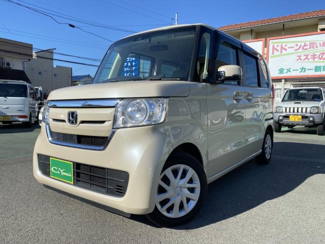 �z���_&nbsp;N-BOX G L�z���_�Z���V���O 8�^�i�r B�J�� �h�����R�ʐ^1����