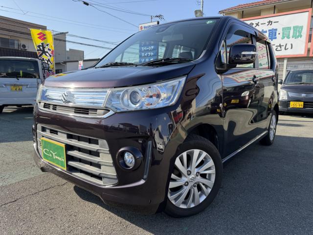 �X�Y�L&nbsp;���S��R�X�e�B���O���[ X 5�D2��km �Ԍ������t �Փ˔�Q�y���u���[�L�ʐ^1����