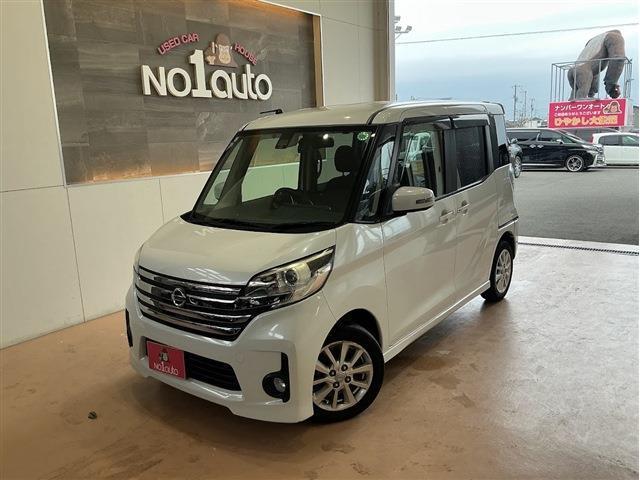 ���Y&nbsp;�f�C�Y���[�N�X 660 �n�C�E�F�C�X�^�[X V�Z���N�V���� �{SafetyII ���O���d��� �X�}-�g�L-�ʐ^1����