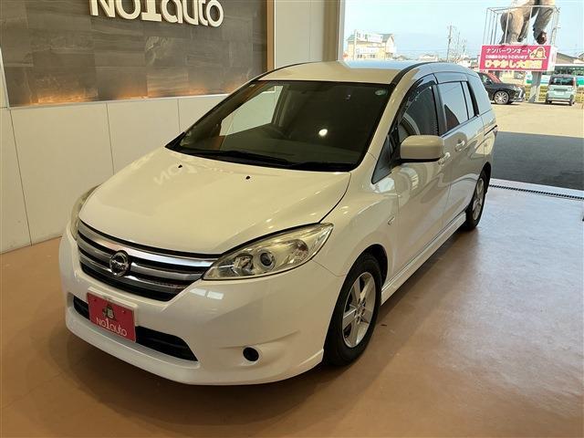 ���Y&nbsp;���t�F�X�^ 2�D0 ���O���d��� �X�}-�g�L-�ʐ^1����