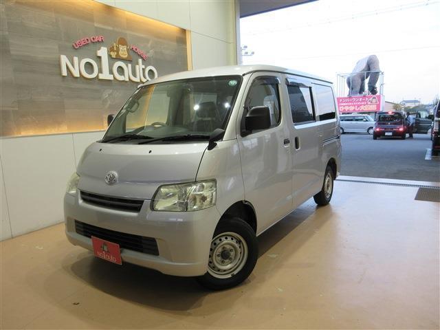トヨタ タウンエースバン 1.5 GL 内外装仕上済 1オーナーリースアップ写真1枚目 トヨタ タウンエースバン 1.5 GL 内外装仕上済 1オーナーリースアップ写真1枚目