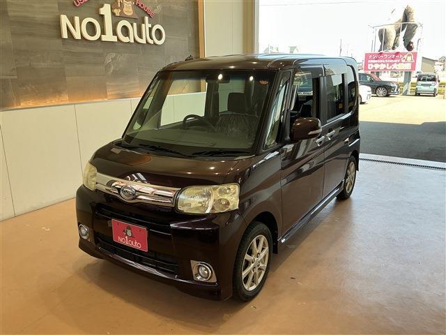 �_�C�n�c&nbsp;�^���g 660 G �X�y�V���� ���O���d��� �X�}-�g�L- ���p���X���ʐ^1����