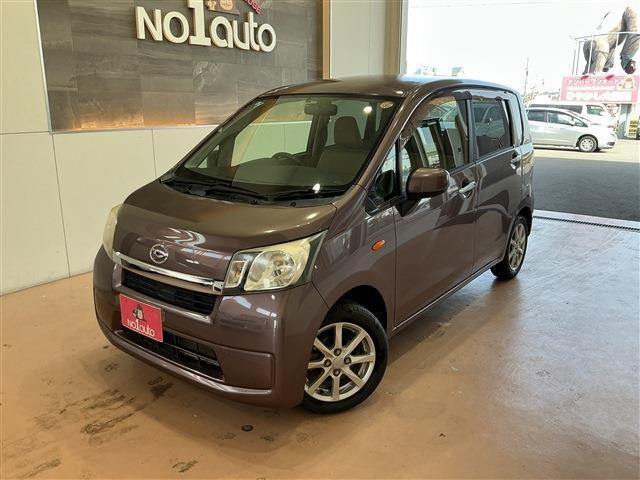 �_�C�n�c&nbsp;���[�� 660 X ���O���d��� �X�}-�g�L-�ʐ^1����