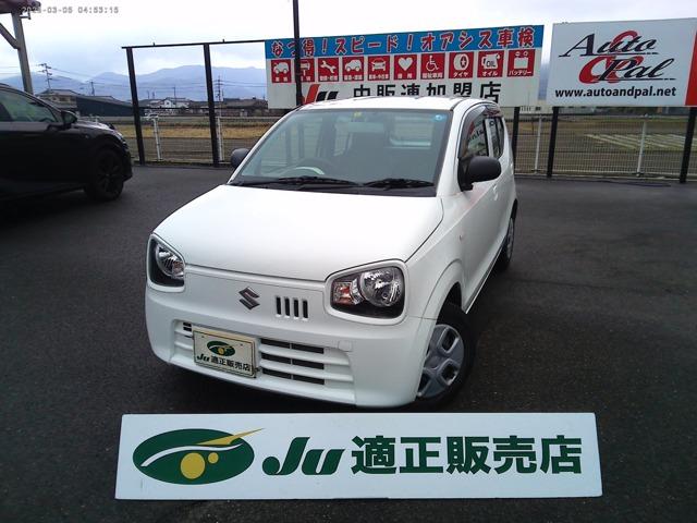 XYL Ag 660 L V[gq[^[ETCL[Xʐ^1