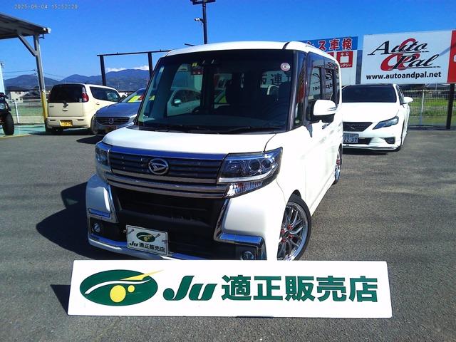 _Cnc ^g 660 JX^ X gbvGfBV SAIII ԍ16C`A~`{}t[SDirʐ^1