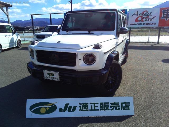 �h�C�c&nbsp;�����Z�f�X�E�x���c �f�N���X G350d �}�k�t�@�N�g�D�[�A �G�f�B�V���� �f�B�[�[���^�[�{ 4WD AMG���C�� ���O�W���A���[P�ʐ^1����