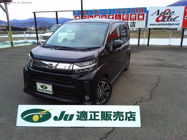 �_�C�n�c&nbsp;���[�� 660 �J�X�^�� X ���~�e�b�h SAIII �C�N���v�X10�D1�C���`�i�r TV�ʐ^1����