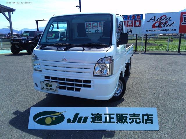 �X�Y�L&nbsp;�L�����C�g���b�N 660 KC�G�A�R���E�p���X�e 3���J 4WD 4WD �I�[�g�} �G�A�R�� �p���X�e ETC�ʐ^1����