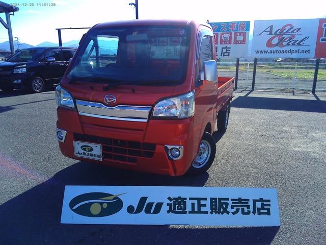 _Cnc nC[bggbN 660 GNXg 3J 4WD L[X CD 4WD 5~bVʐ^1