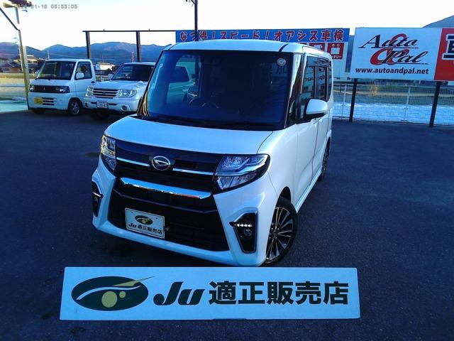 �_�C�n�c&nbsp;�^���g 660 �J�X�^�� RS �����p���[�X���C�h�h�A SD�i�r TV�ʐ^1����