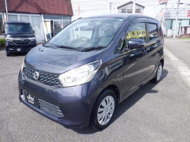 Y fCY XirnfWAEhr[j^[ʐ^1