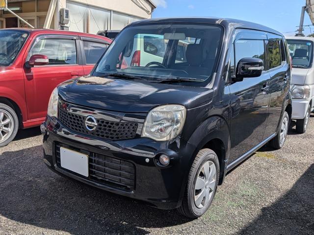 モコ 660 X バックカメラ ベンチシート スマートキー(日産) / 徳島県