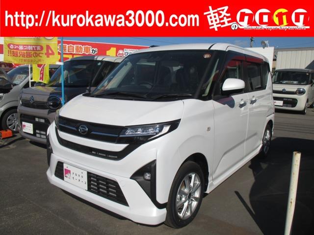 ダイハツ ムーヴ 660 G ディスプレイオーディオ・届出済未使用車写真1枚目 ダイハツ ムーヴ 660 G ディスプレイオーディオ・届出済未使用車写真1枚目