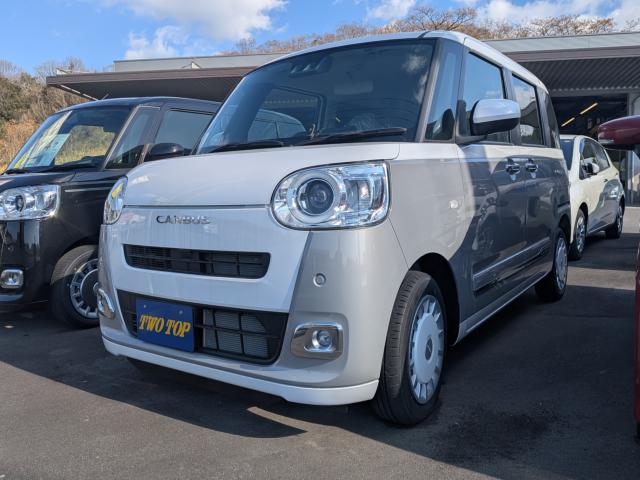 �_�C�n�c&nbsp;���[���L�����o�X �X�g���C�v�X G �f�B�X�v���C�I�[�f�B�I�ʐ^1����