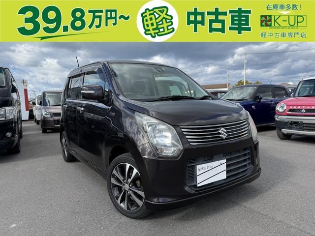 スズキ ワゴンR 660 20周年記念車 保証付 修復歴無写真1枚目 スズキ ワゴンR 660 20周年記念車 保証付 修復歴無写真1枚目