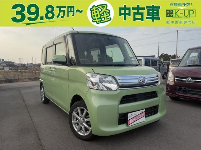 ダイハツ タント 660 G 保証付 修復歴無 両側パワースライドドア写真1枚目 ダイハツ タント 660 G 保証付 修復歴無 両側パワースライドドア写真1枚目