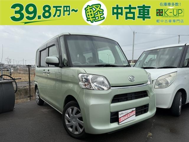 ダイハツ タント 660 X 保証付 修復歴無写真1枚目 ダイハツ タント 660 X 保証付 修復歴無写真1枚目