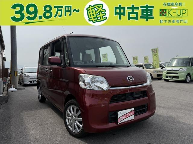 ダイハツ タント 660 L SA 保証付 修復歴無写真1枚目 ダイハツ タント 660 L SA 保証付 修復歴無写真1枚目
