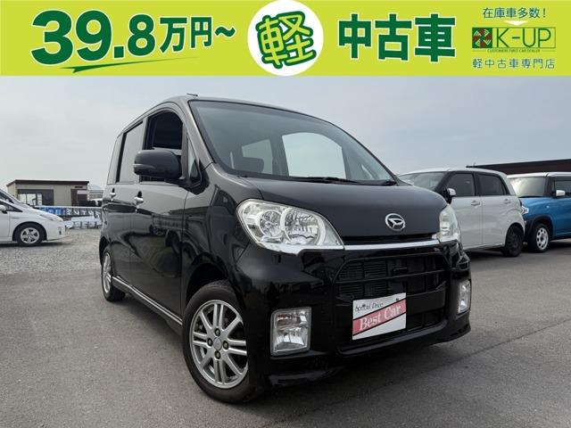 ダイハツ タントエグゼ 660 カスタムX 保証付 修復歴無写真1枚目 ダイハツ タントエグゼ 660 カスタムX 保証付 修復歴無写真1枚目