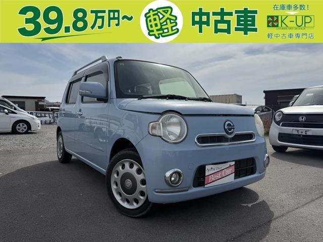 ダイハツ ミラココア 660 プラス X 保証付 修復歴無写真1枚目 ダイハツ ミラココア 660 プラス X 保証付 修復歴無写真1枚目