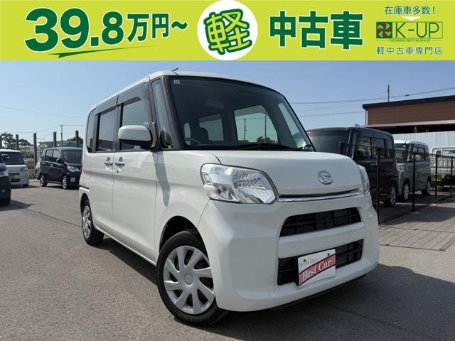 ダイハツ タント 660 L 保証付 修復歴無写真1枚目 ダイハツ タント 660 L 保証付 修復歴無写真1枚目