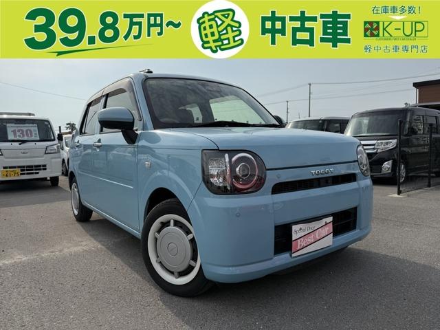 ダイハツ ミラトコット 660 G SAIII写真1枚目 ダイハツ ミラトコット 660 G SAIII写真1枚目