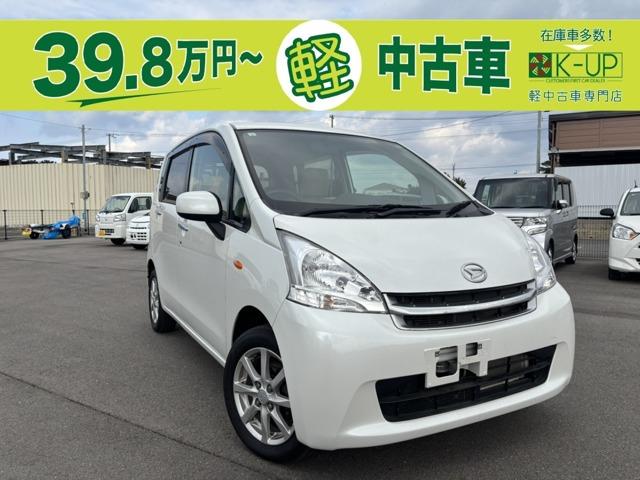 �_�C�n�c&nbsp;���[�� 660 X�ʐ^1����