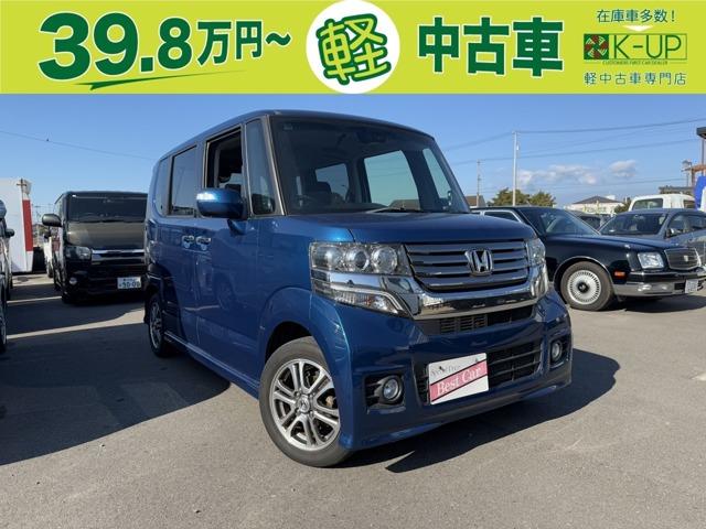 ホンダ N-BOXカスタム 660 G SSパッケージ 保証付 修復歴無 両側パワスラ HID写真1枚目 ホンダ N-BOXカスタム 660 G SSパッケージ 保証付 修復歴無 両側パワスラ HID写真1枚目