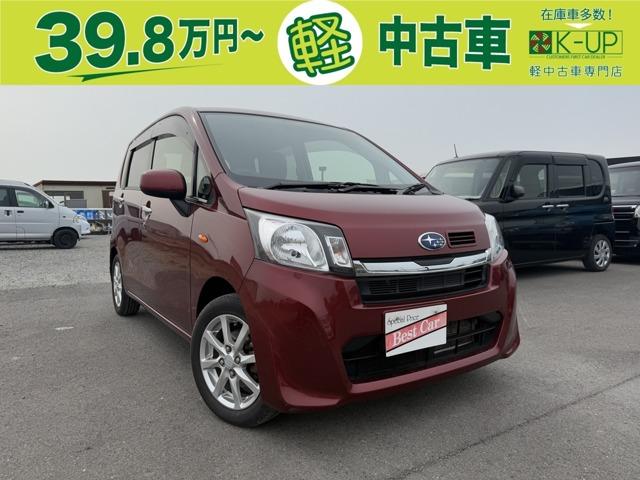 スバル ステラ 660 LS 保証付 修復歴無 ディスプレイオーディオ写真1枚目 スバル ステラ 660 LS 保証付 修復歴無 ディスプレイオーディオ写真1枚目