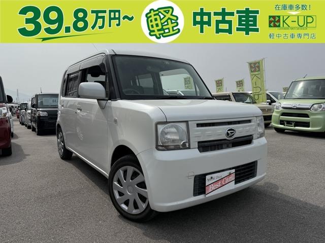 ダイハツ ムーヴコンテ 660 X 保証付 修復歴無写真1枚目 ダイハツ ムーヴコンテ 660 X 保証付 修復歴無写真1枚目