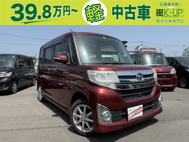 ダイハツ タント 660 カスタム X写真1枚目 ダイハツ タント 660 カスタム X写真1枚目