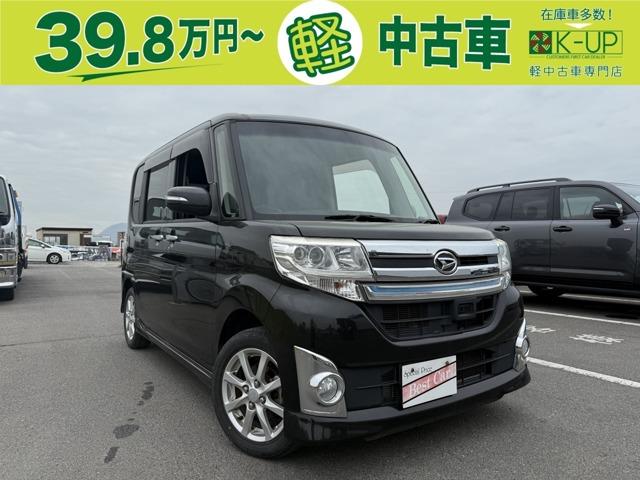 ダイハツ タント 660 カスタム X トップエディション SAII写真1枚目 ダイハツ タント 660 カスタム X トップエディション SAII写真1枚目