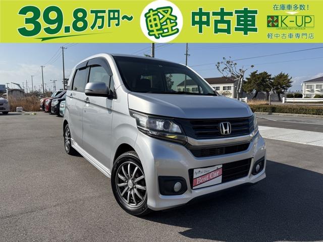 ホンダ N-WGNカスタム 660 G 保証付 修復歴無写真1枚目 ホンダ N-WGNカスタム 660 G 保証付 修復歴無写真1枚目
