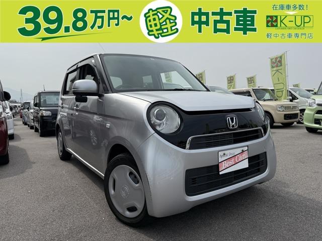 ホンダ N-ONE 660 G 保証付 修復歴無写真1枚目 ホンダ N-ONE 660 G 保証付 修復歴無写真1枚目