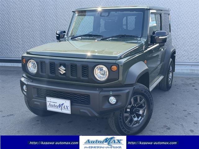 �X�Y�L&nbsp;�W���j�[�V�G�� 1�D5 JC 5MT�ʐ^1����