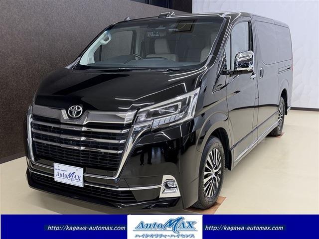 トヨタ グランエース Premium写真1枚目 トヨタ グランエース Premium写真1枚目