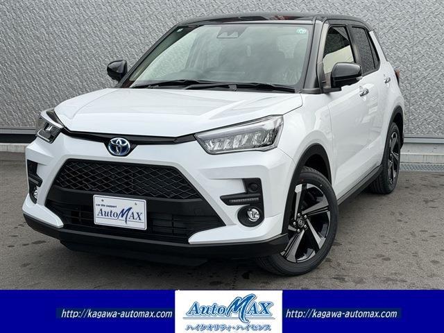 �g���^&nbsp;���C�Y 1�D2 Z �n�C�u���b�h�ʐ^1����