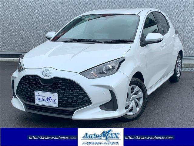 トヨタ ヤリス ヤリス 1.0X写真1枚目 トヨタ ヤリス ヤリス 1.0X写真1枚目