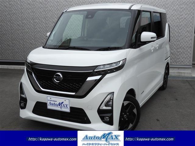 日産 ルークス ハイウェイスターX写真1枚目 日産 ルークス ハイウェイスターX写真1枚目