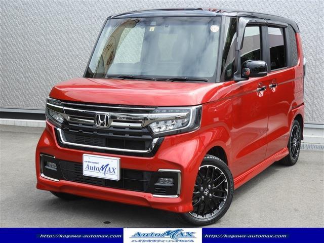 ホンダ N-BOXカスタム Lターボ写真1枚目 ホンダ N-BOXカスタム Lターボ写真1枚目
