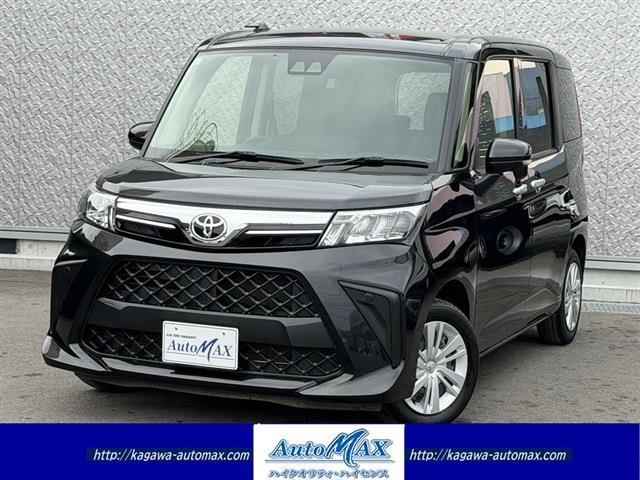 �g���^&nbsp;���[�~�[ 1�D0 G�ʐ^1����