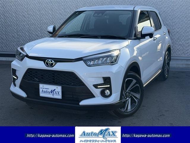 �g���^&nbsp;���C�Y 1�D2 Z�ʐ^1����