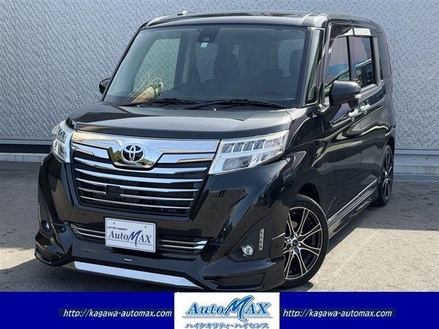 �g���^&nbsp;���[�~�[ 1�D0 �J�X�^��G-T�ʐ^1����