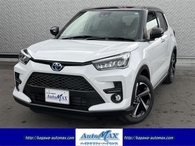 �g���^&nbsp;���C�Y 1�D2 Z �n�C�u���b�h�ʐ^1����