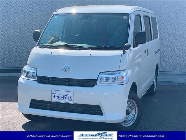 トヨタ タウンエースバン 1.5 GL写真1枚目 トヨタ タウンエースバン 1.5 GL写真1枚目