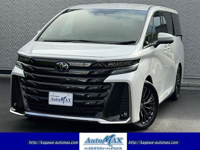 トヨタ ヴェルファイア 2.4 Z Premier7人写真1枚目 トヨタ ヴェルファイア 2.4 Z Premier7人写真1枚目