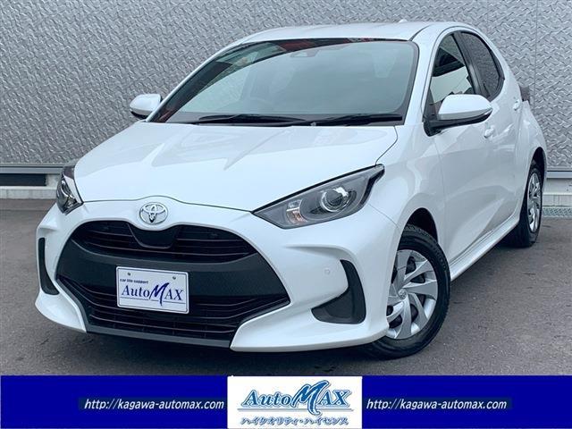 トヨタ ヤリス ヤリス 1.0X写真1枚目 トヨタ ヤリス ヤリス 1.0X写真1枚目