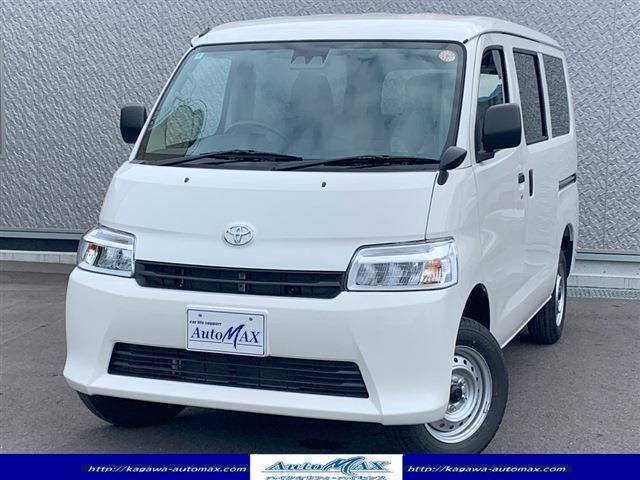 トヨタ タウンエースバン 1.5 GL写真1枚目 トヨタ タウンエースバン 1.5 GL写真1枚目